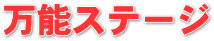 \Xe[W
