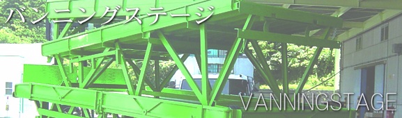 ojOXe[W